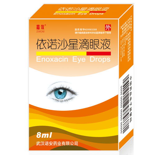 处方药招商代理与医药技术推广策略