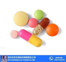 武汉名实生物医药科技 生物技术服务推动工程技术与药品消毒产品的创新研制