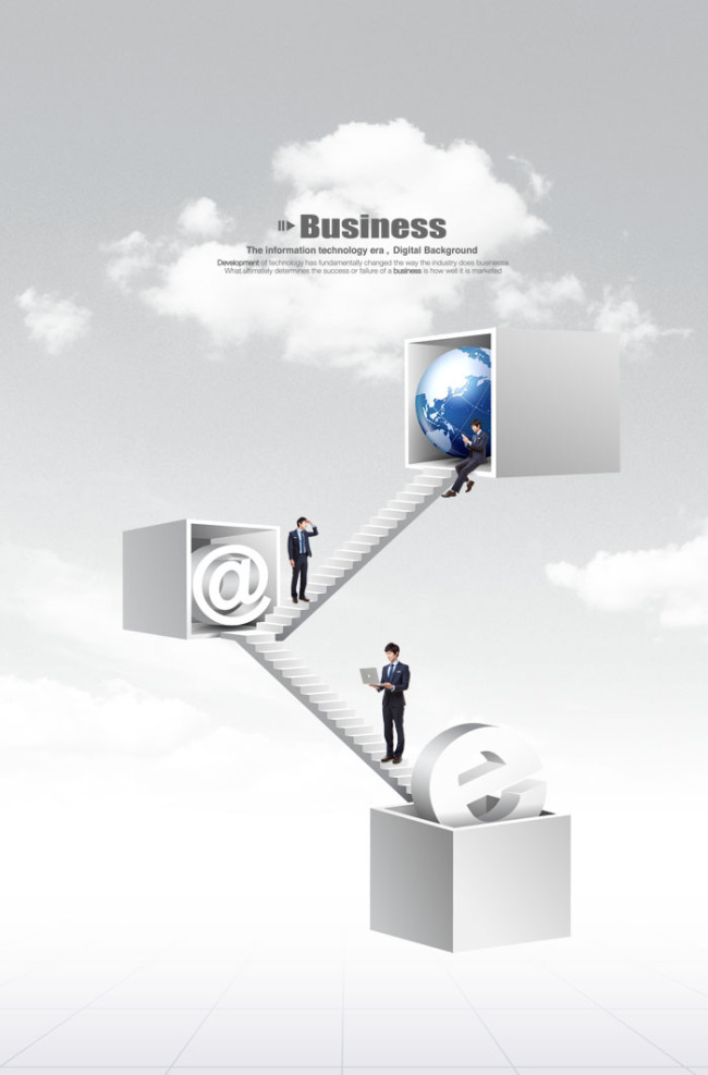 商务科技人物 数字时代的智慧领航者