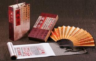 典雅商务之选 天津兰亭序真丝织锦画高端礼品批发指南