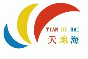 平度网站建设天地海 本地首选，专业商务服务的世界工厂